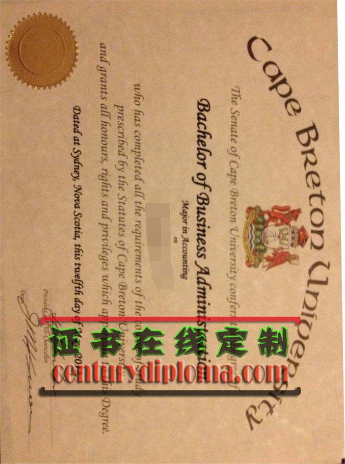 不列颠海角大学文凭新版：提升学历含金量的首选