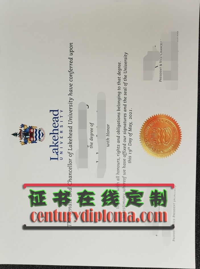 加拿大湖首大学毕业证一比一原版：真实体验与细节解析