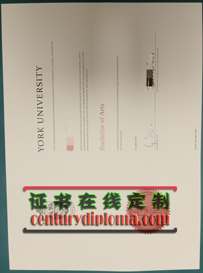 加拿大约克大学毕业证订做的那些事儿