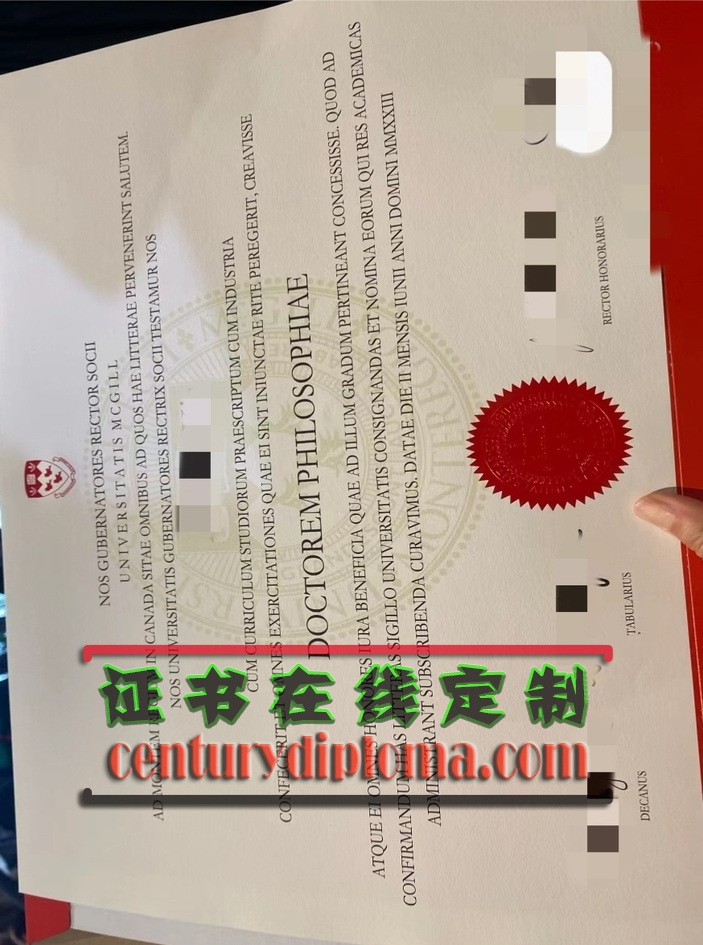 【加拿大麦吉尔大学毕业证新版】详解设计与意义