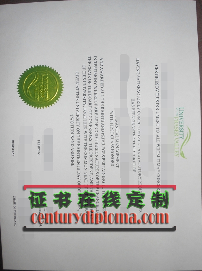 菲莎河谷大学文凭订购:简单几步轻松搞定!