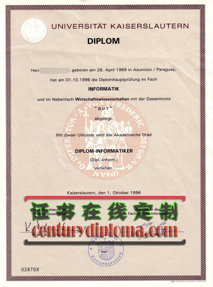 凯撒斯劳滕大学毕业证制作：如何确保您的证书独一无二