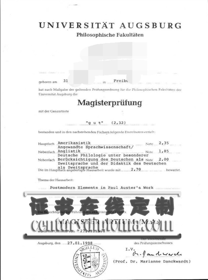 奥格斯堡大学毕业证制作 | 制作精美毕业证书的全攻略