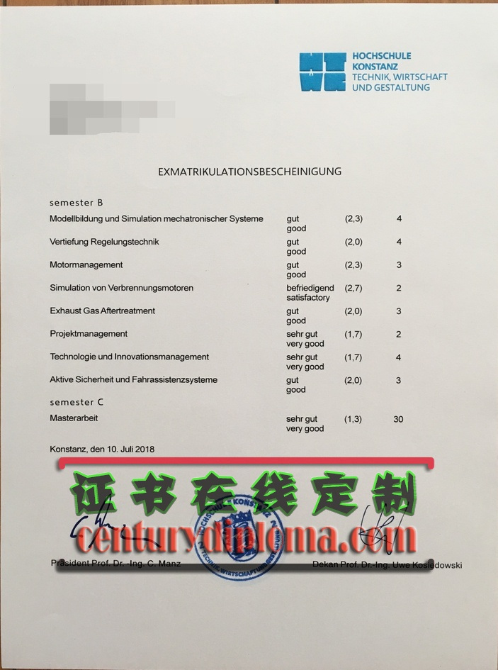 康斯坦茨科技大学文凭 | 办理一份属于你的德国精英教育认证