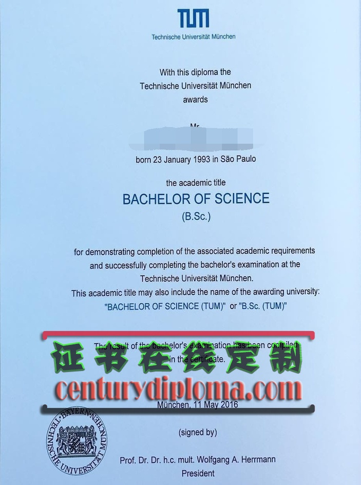 慕尼黑工业大学毕业证办理：一站式详解