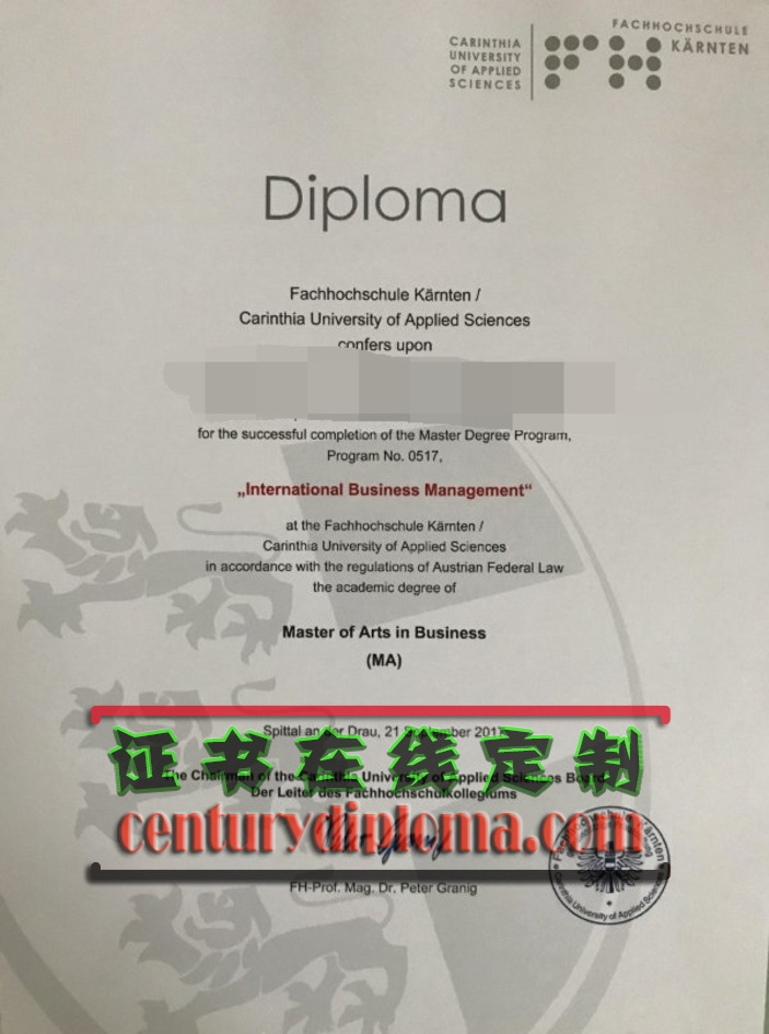 欧洲FH应用科学大学毕业证快速办理：详解流程与优势