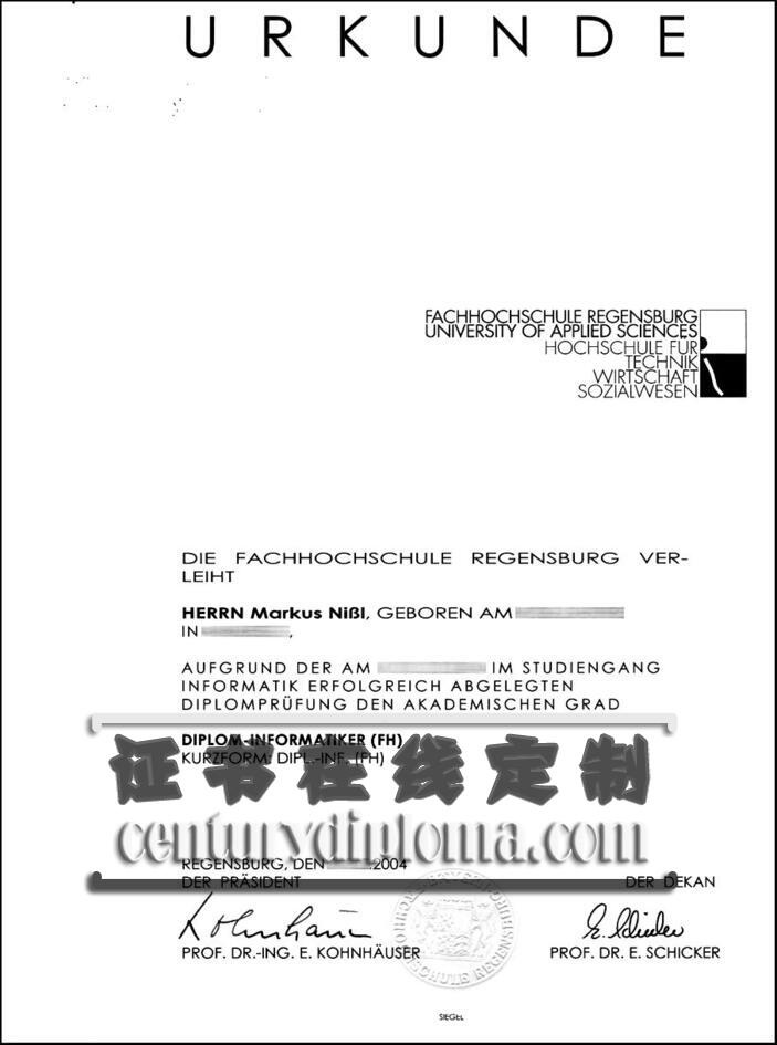 【雷根斯堡应用技术大学文凭在线制作】——轻松获取你的专属毕业证书