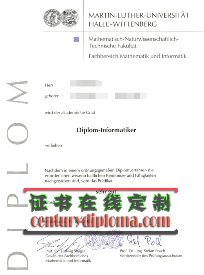 马丁路德大学毕业证原版:如何辨别真伪及获取方法