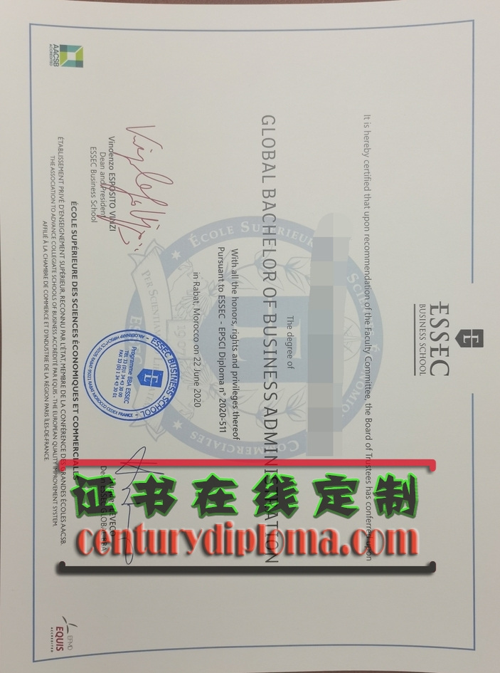 埃塞克商学院毕业证在线办理：轻松获取你的荣誉证明