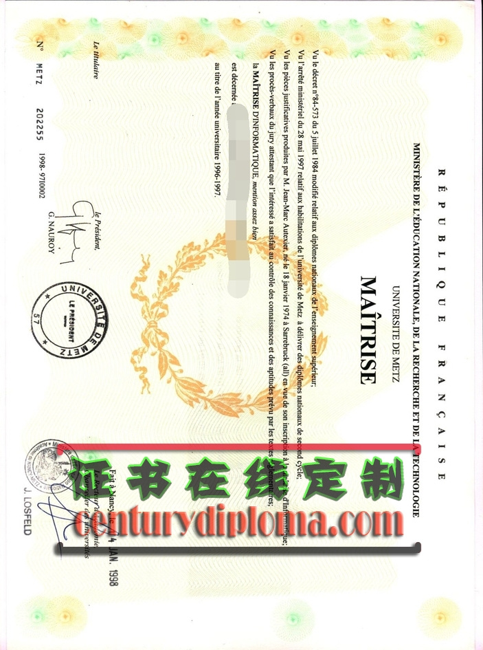 梅斯大学毕业证怎么买？全面解析购买流程与注意事项