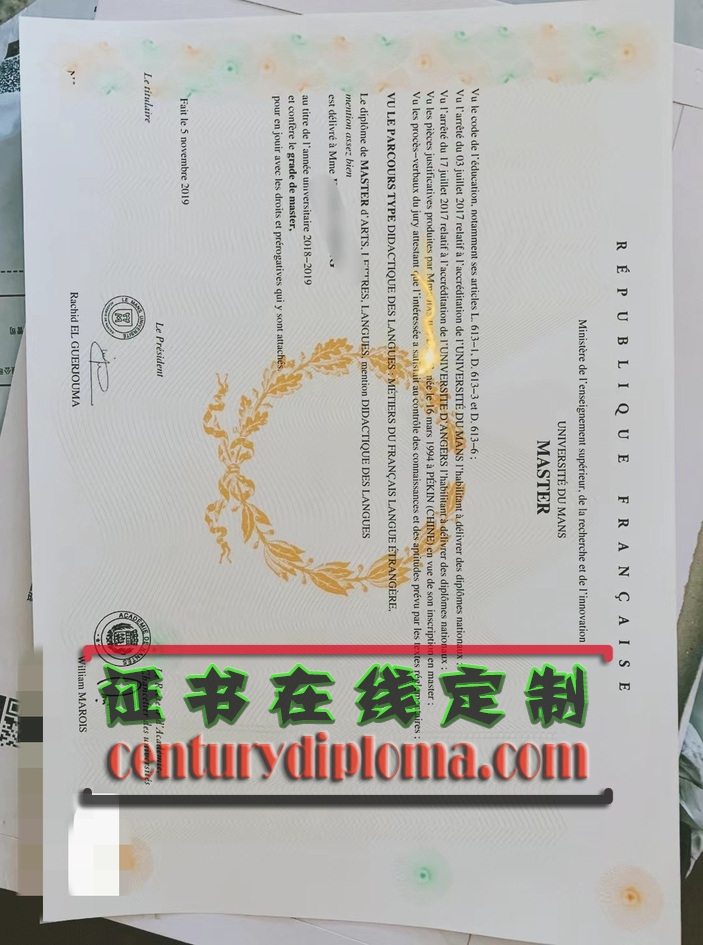 法国勒芒大学毕业证怎么买？全面解析购买流程