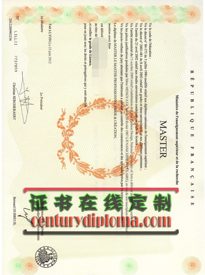 法国服装学院文凭快速办理：轻松获取时尚梦想的敲门砖