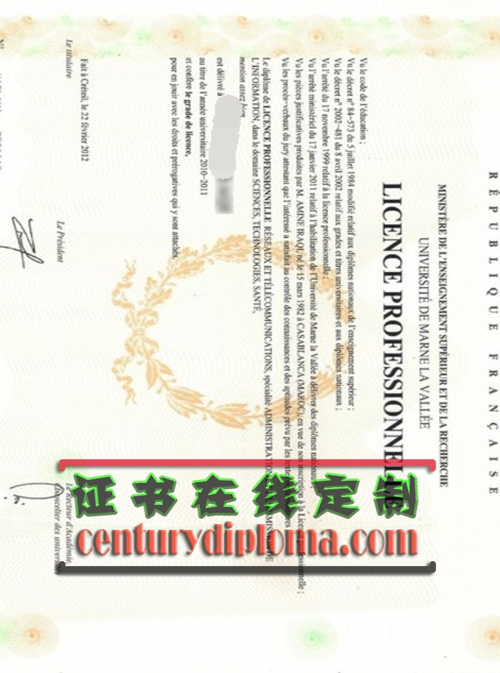 【详解】马恩-拉瓦雷大学文凭如何购买