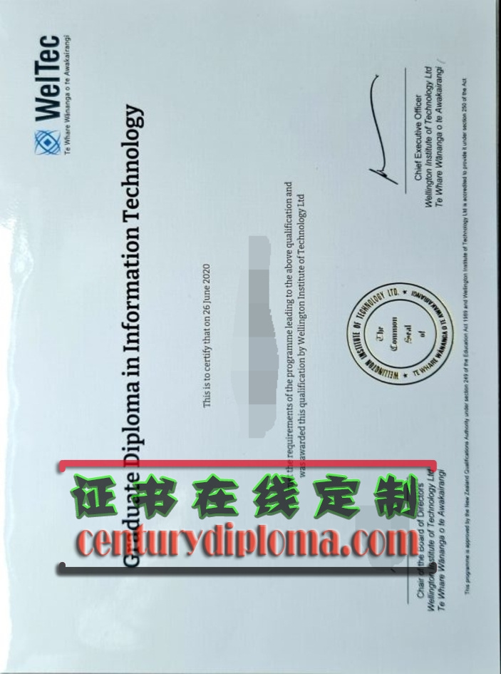 一比一原版惠灵顿理工学院文凭学位：轻松获取国际认可学历