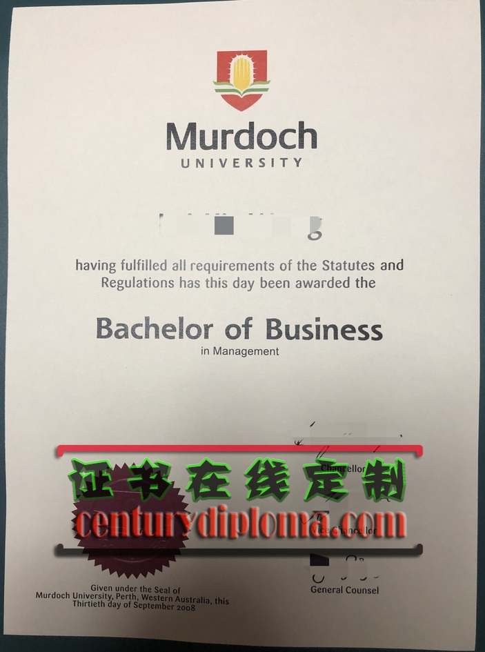 如何办理一份澳大利亞莫道克大學文憑?全流程解析