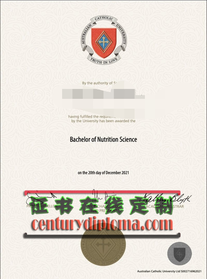 原版定制澳洲天主教大学文凭:助力留学梦想轻松启航