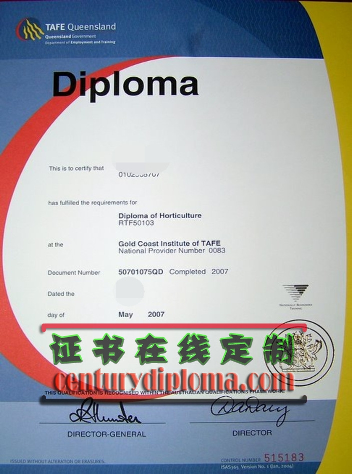 在线订购中昆士兰技术与继续教育学院文凭：开启你的职业新征程