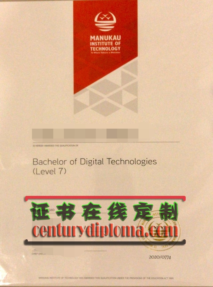 定制马努考理工学院毕业证：打造独一无二的学位证明