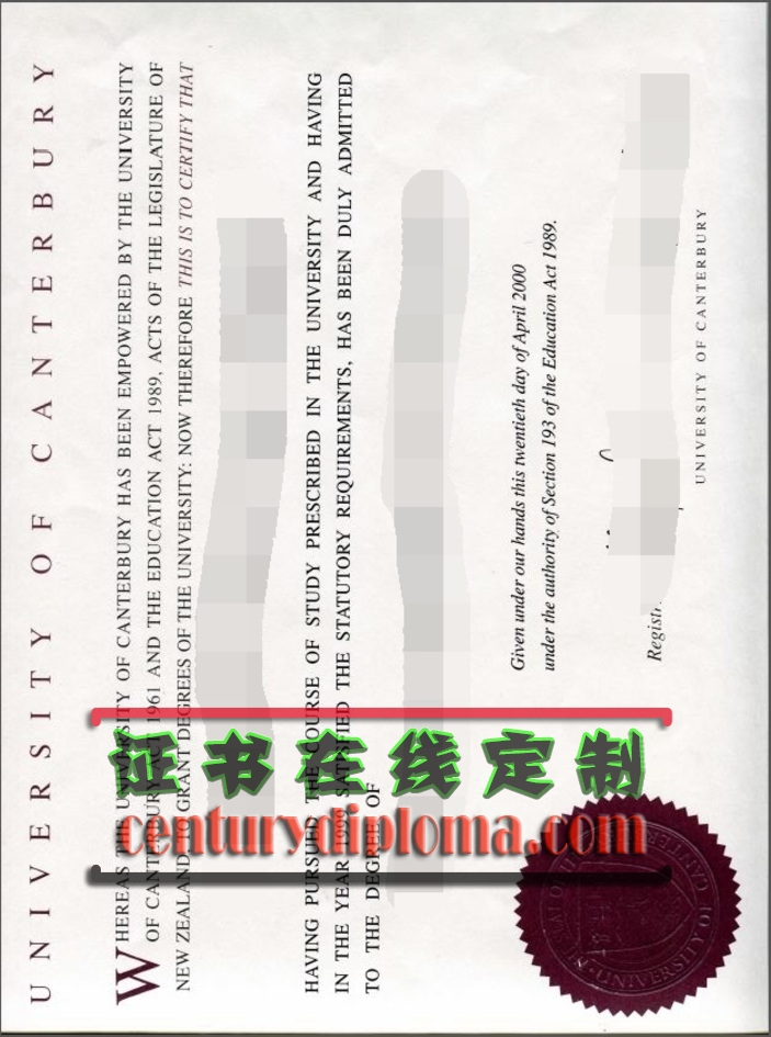 快速办理坎特伯雷大学文凭:轻松获得国际认可学历