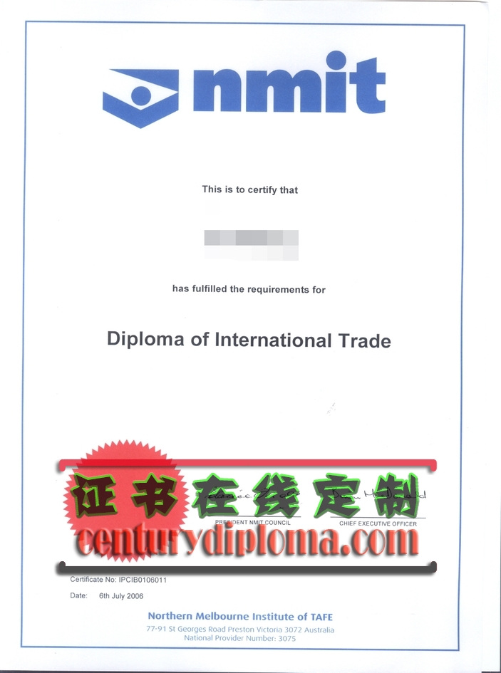 精仿北墨尔本技术与继续教育学院文凭：你的未来之路