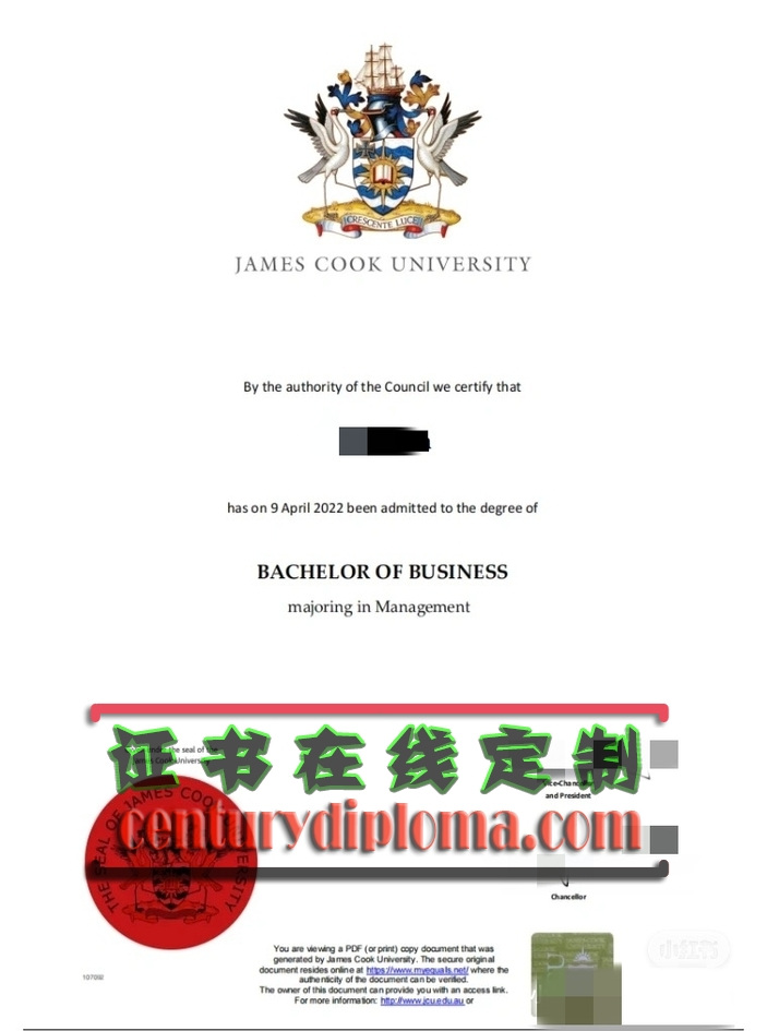 订制澳大利亚詹姆斯·库克大学文凭学位：留学梦想触手可及