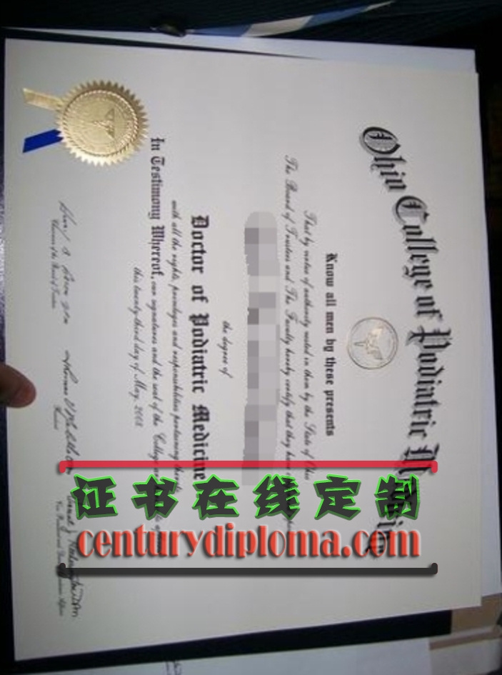 一比一原版俄亥俄足病医学院文凭：留学梦的真实起点