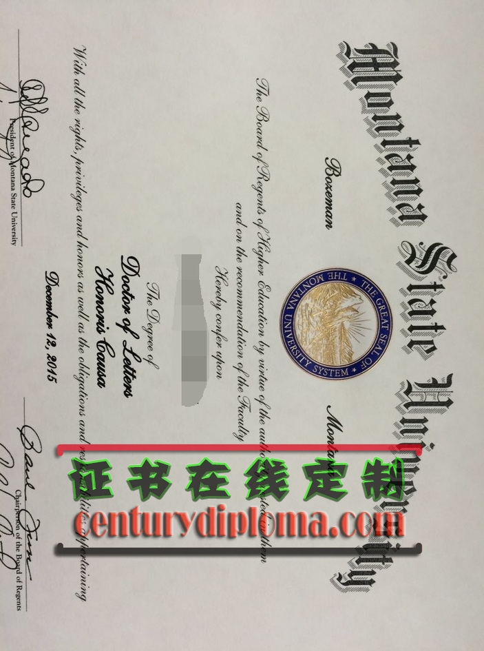 一比一原版蒙大拿州立大学博兹曼分校毕业证书：如何选择和获取