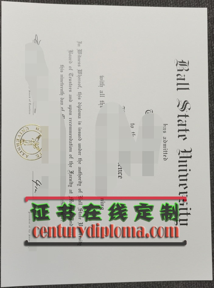 一比一原版鲍尔州立大学毕业证 | 打造独一无二的毕业荣耀