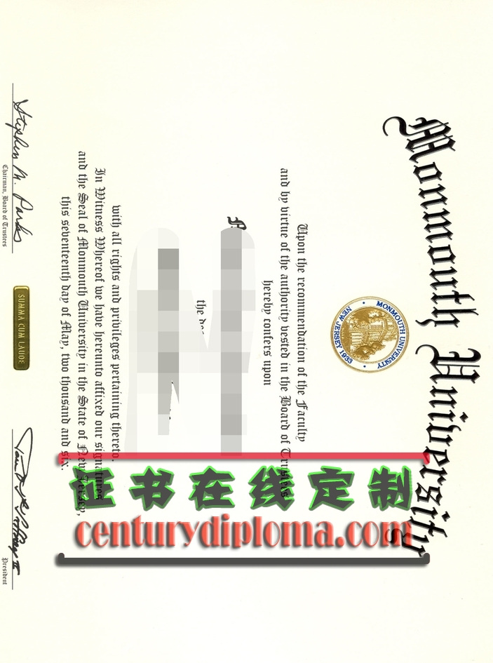 一比一复刻蒙茅斯大学文凭:如何打造完美的学历证明