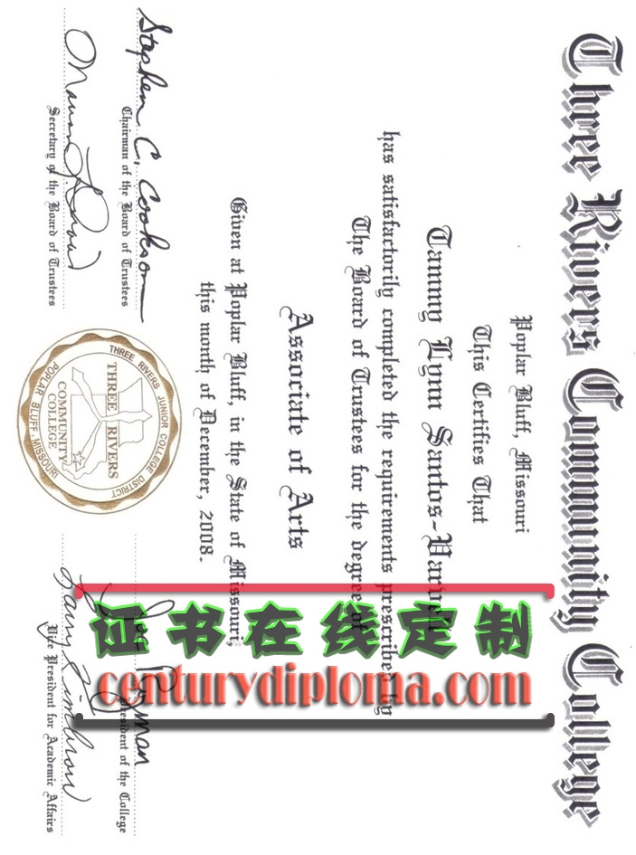 三河社区学院文凭一比一原版：提升学历的优质选择