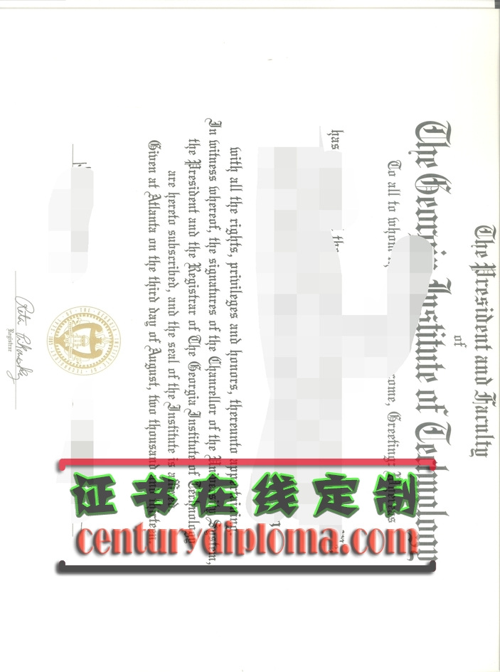 乔治亚理工学院毕业证购买：如何轻松获取你的梦想文凭