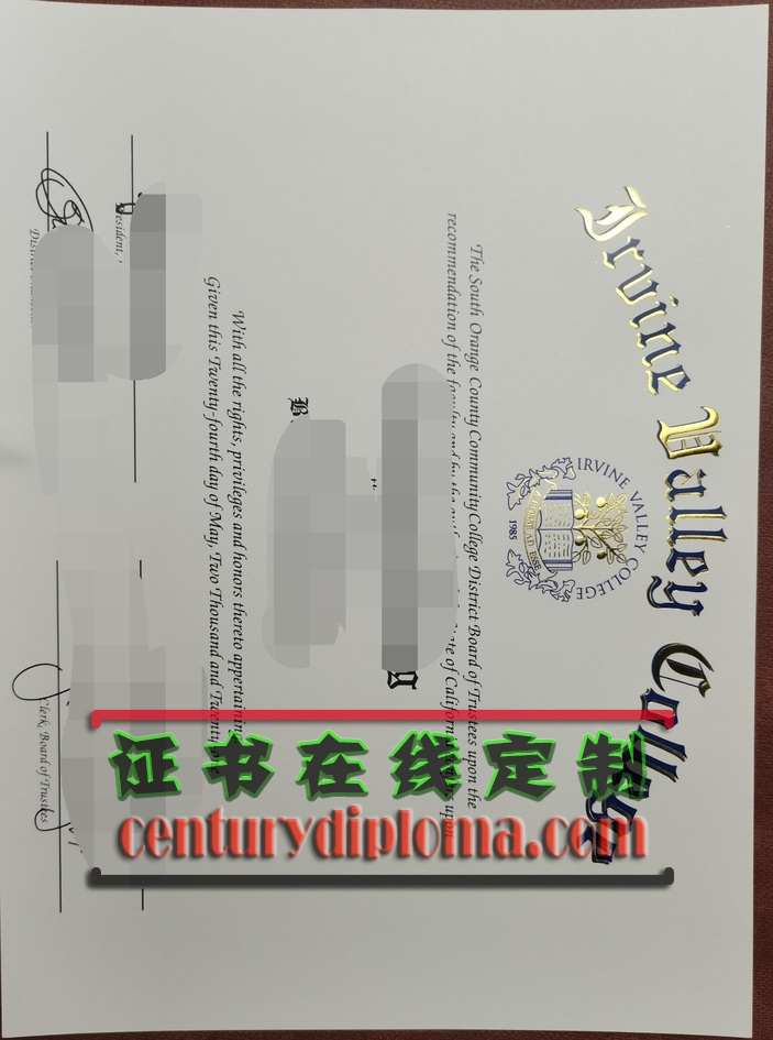 代办尔湾谷社区大学文凭与学位：轻松获取你的学术成就