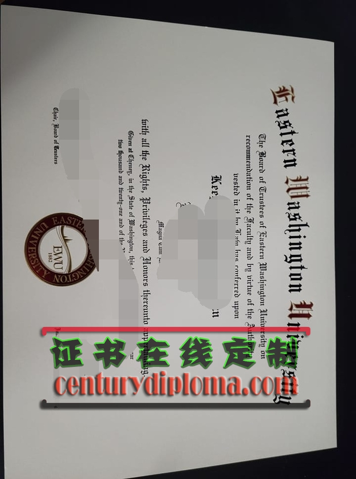 详解仿真东华盛顿大学文凭：如何获得高质量的证书？