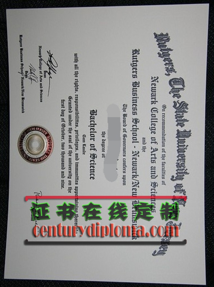 仿真罗格斯大学新伯朗士毕业证:如何获得你的专属认证?