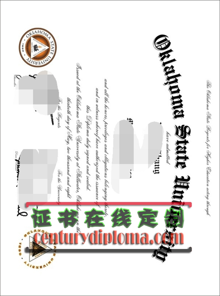 如何做个俄克拉荷马州立大学毕业证?轻松获取你的毕业认证