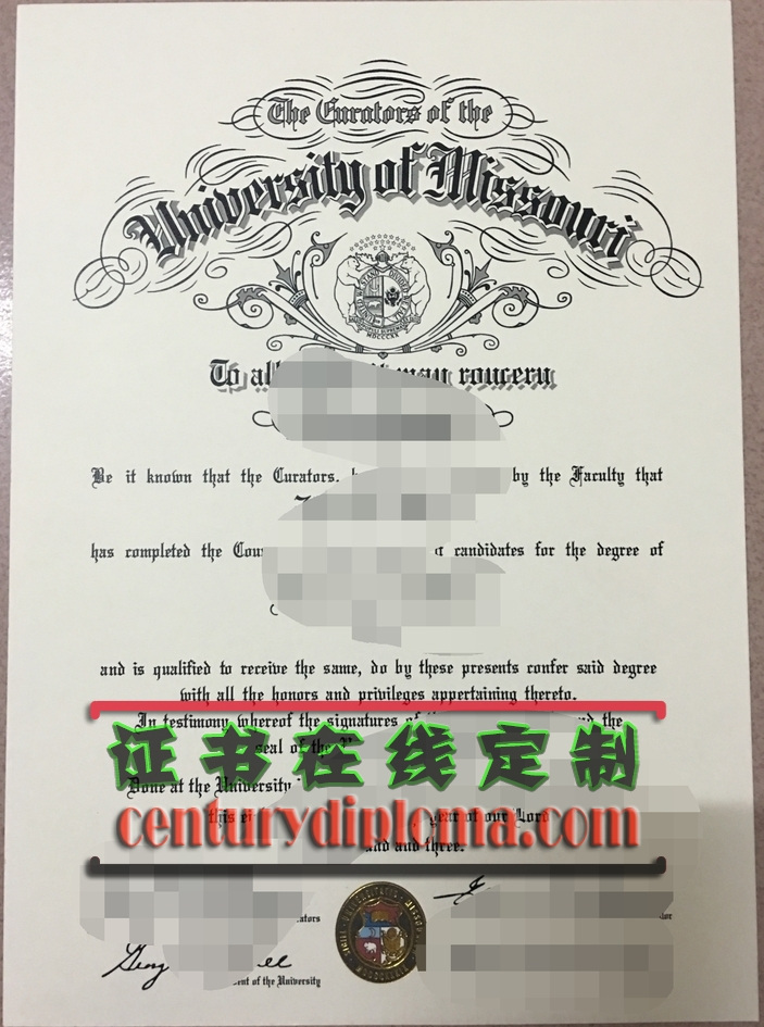 如何做个密苏里大学毕业证？详解制作流程与注意事项