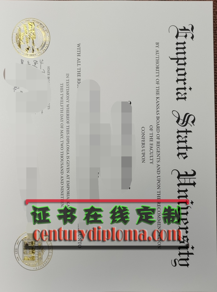 如何制作恩波利州立大学文凭？一份DIY指南