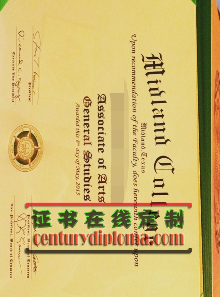 办理一份米德兰学院文凭学位：步骤与要点