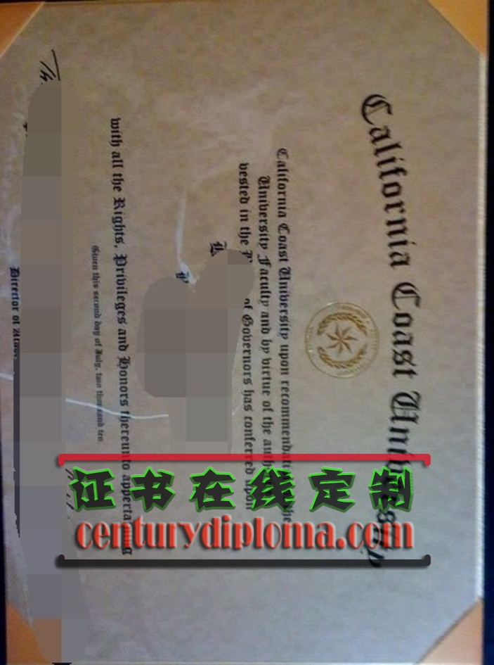 办理加州海洋大学毕业证：全流程指南