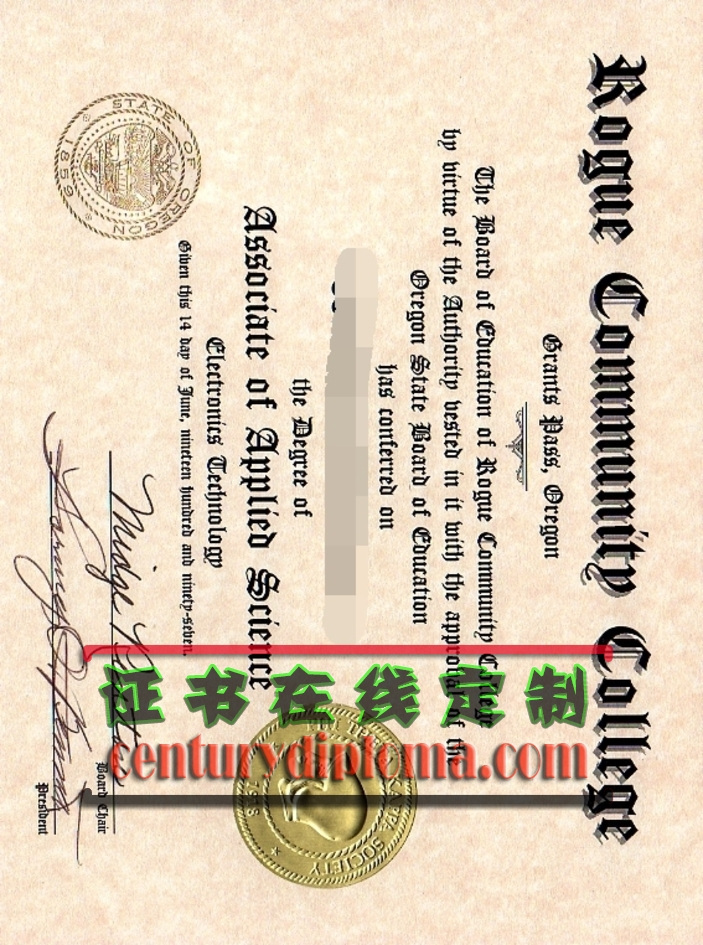 如何顺利办理罗格社区学院毕业证？