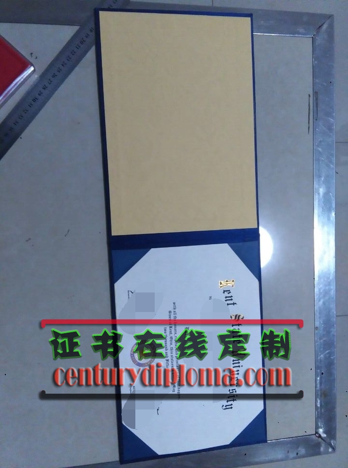 如何顺利办理肯特州立大学文凭学位