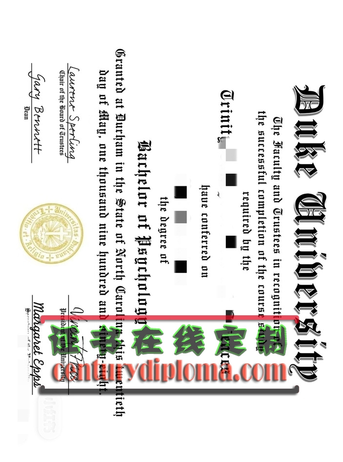 加急办理美国杜克大学毕业证 | 一站式服务详解