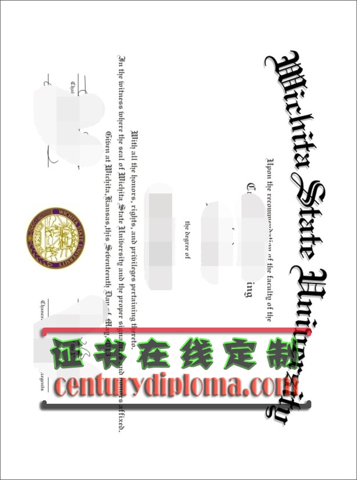 卫奇塔州立大学文凭代办：轻松获取梦想学历