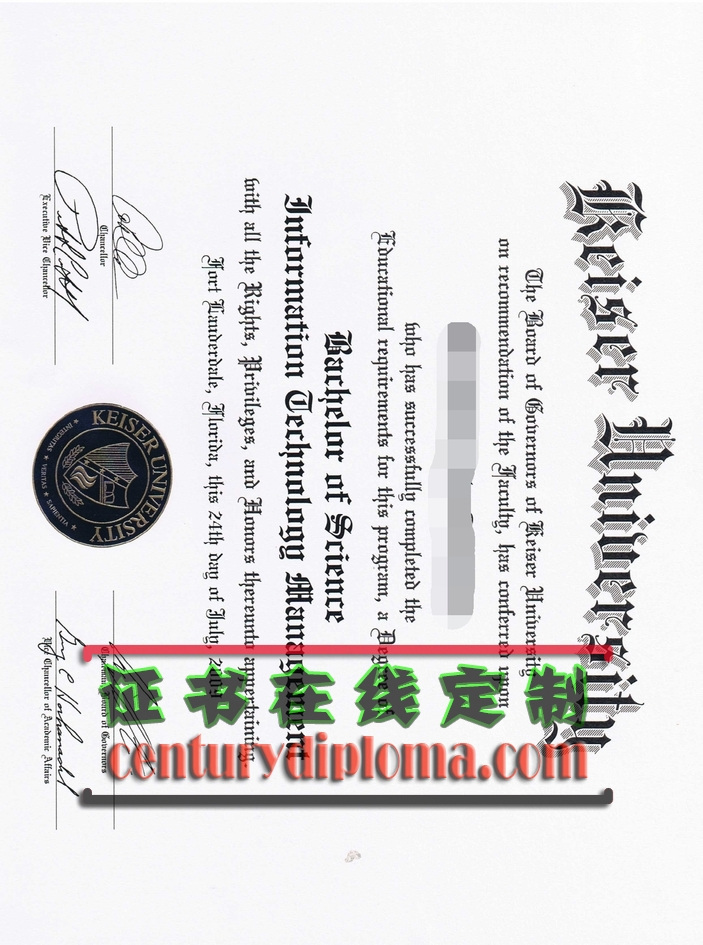 原版凯西大学毕业证书:如何轻松获取并辨别真伪