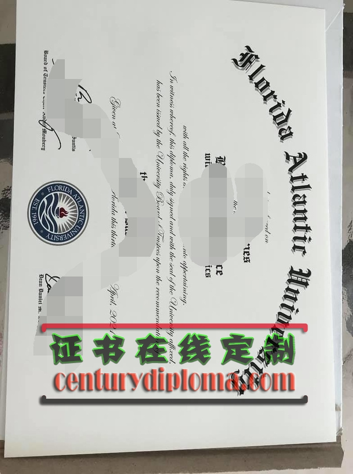 原版制作佛罗里达大西洋大学文凭:如何轻松获得认证