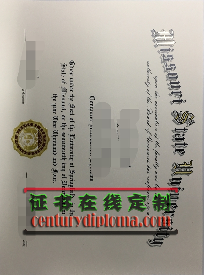 原版制作密苏里州立大学文凭：如何轻松获取正版学历？