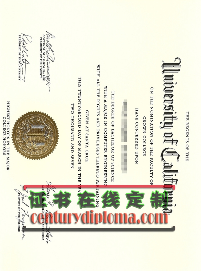 原版加州大学毕业证书：轻松获取梦寐以求的文凭