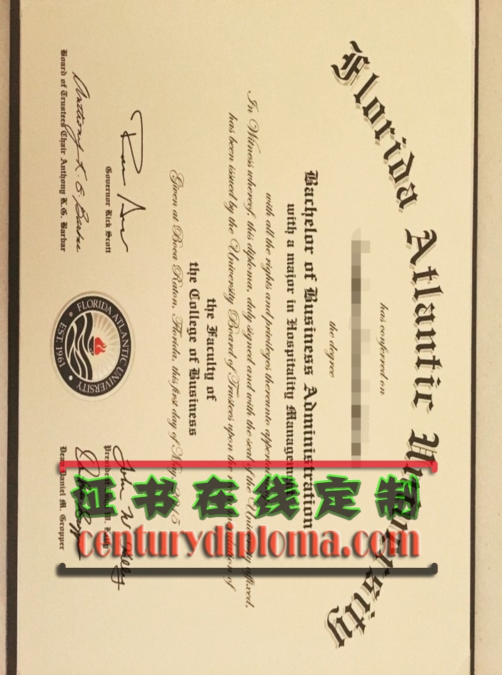 原版定制佛罗里达州大西洋大学文凭：打造独一无二的学历证明