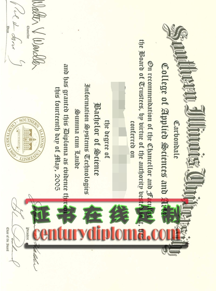 原版定制南伊利诺斯大学卡本代尔分校文凭学位:独特身份的象征