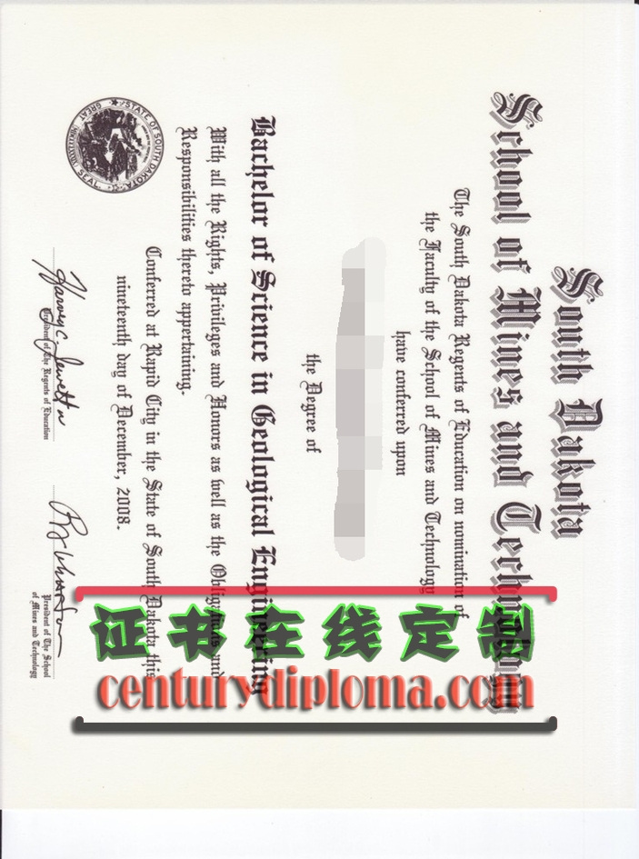 原版定制南达科他州矿业技术学院文凭学位:您的专属学术荣誉